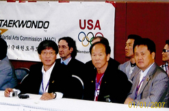 us-team