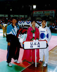 us-team