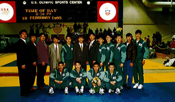 us-team