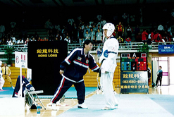 us-team