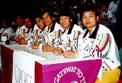 us-team