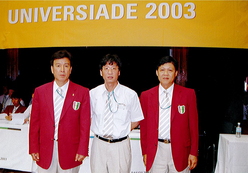 us-team
