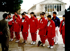 us-team