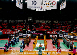 us-team