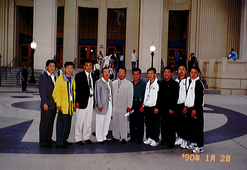 us-team