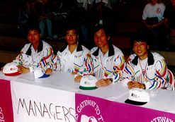 us-team