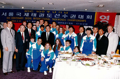 us-team