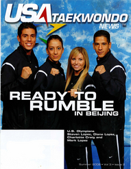 us-team